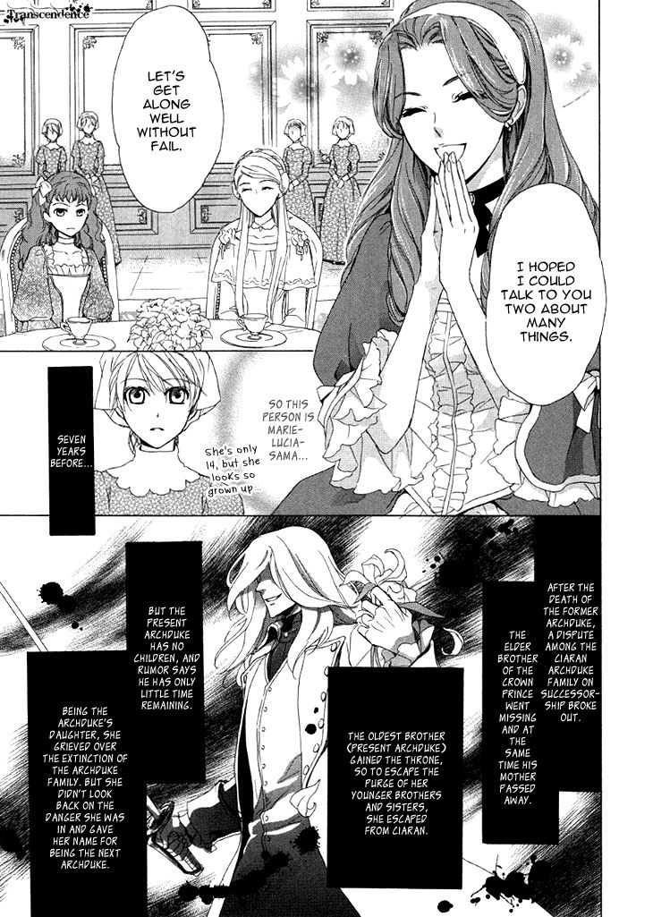 Migawari Hakushaku no Bouken Chapter 20 page 5 - Chapter 20