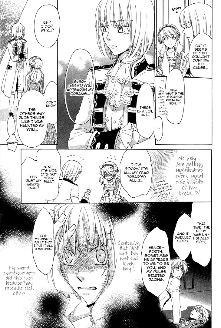 Migawari Hakushaku no Bouken Chapter 21 page 10 - Chapter 21