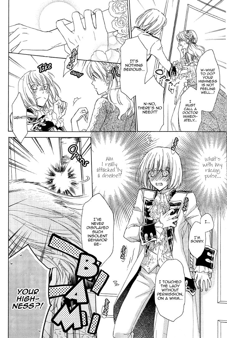 Migawari Hakushaku no Bouken Chapter 21 page 11 - Chapter 21