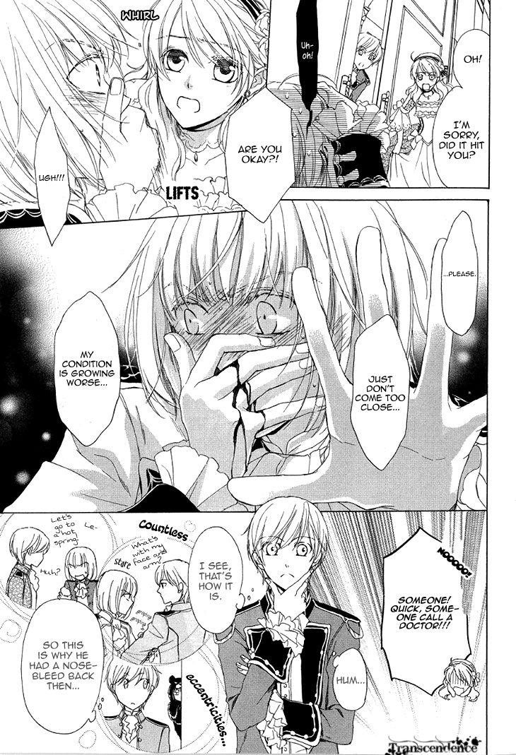 Migawari Hakushaku no Bouken Chapter 21 page 12 - Chapter 21