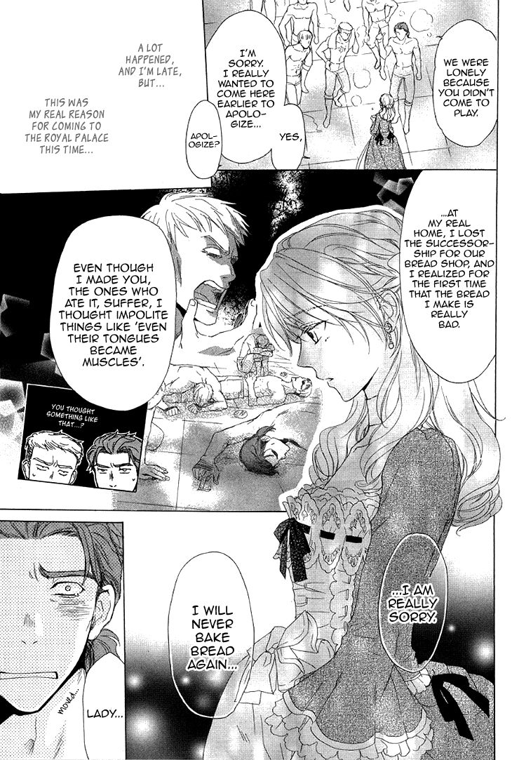 Migawari Hakushaku no Bouken Chapter 21 page 14 - Chapter 21