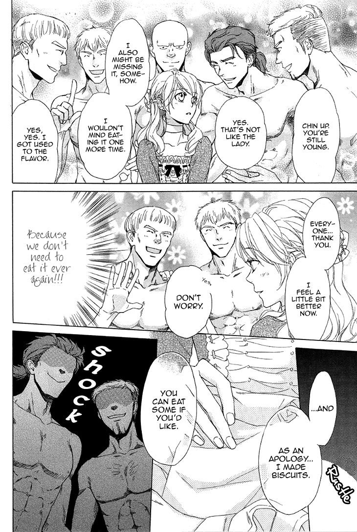 Migawari Hakushaku no Bouken Chapter 21 page 15 - Chapter 21