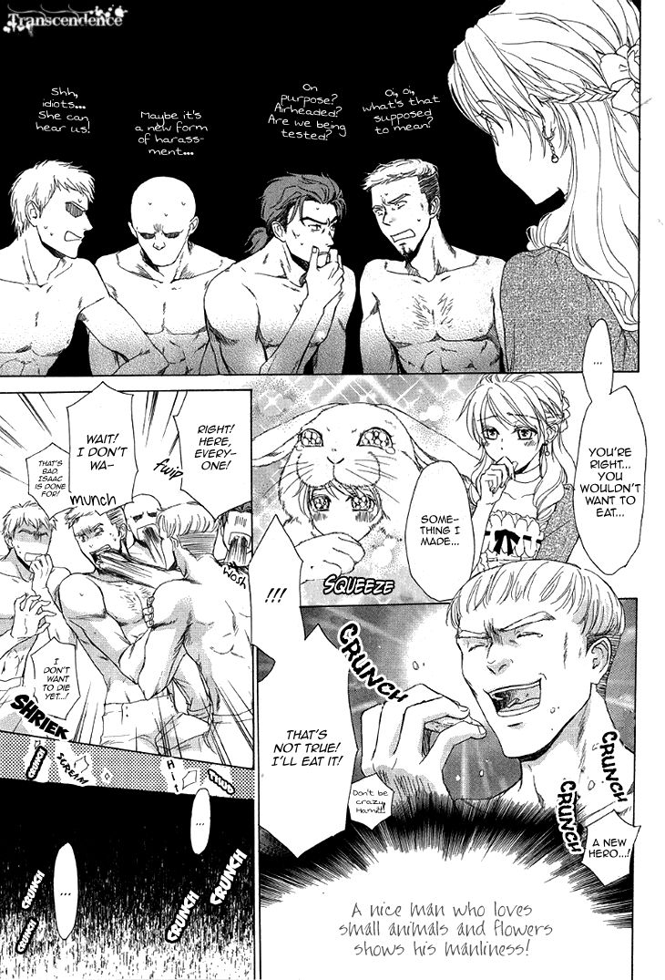 Migawari Hakushaku no Bouken Chapter 21 page 16 - Chapter 21