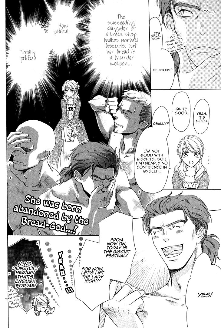 Migawari Hakushaku no Bouken Chapter 21 page 17 - Chapter 21