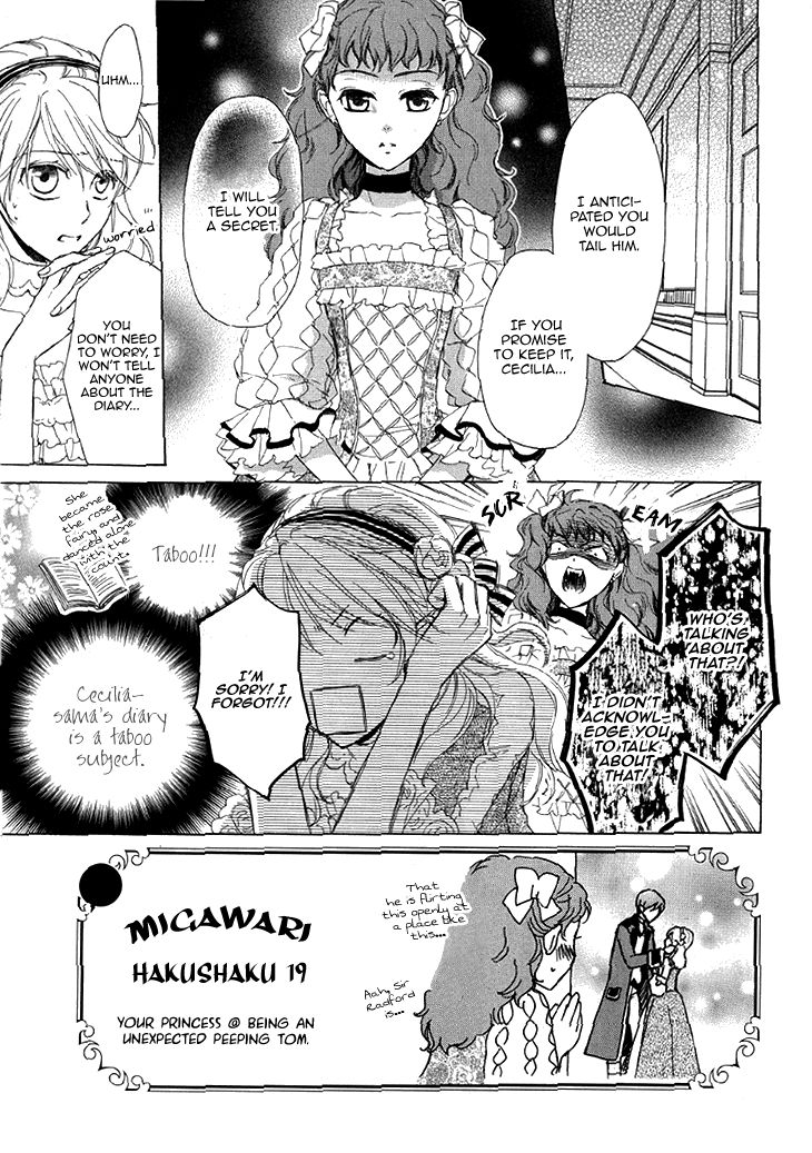 Migawari Hakushaku no Bouken Chapter 21 page 2 - Chapter 21