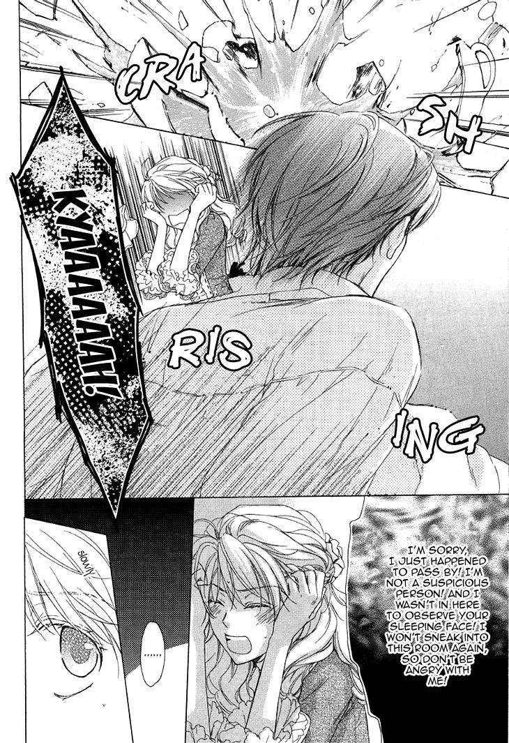 Migawari Hakushaku no Bouken Chapter 21 page 23 - Chapter 21
