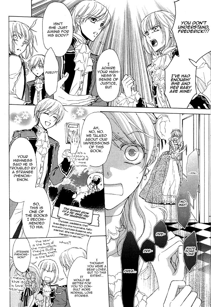 Migawari Hakushaku no Bouken Chapter 21 page 5 - Chapter 21