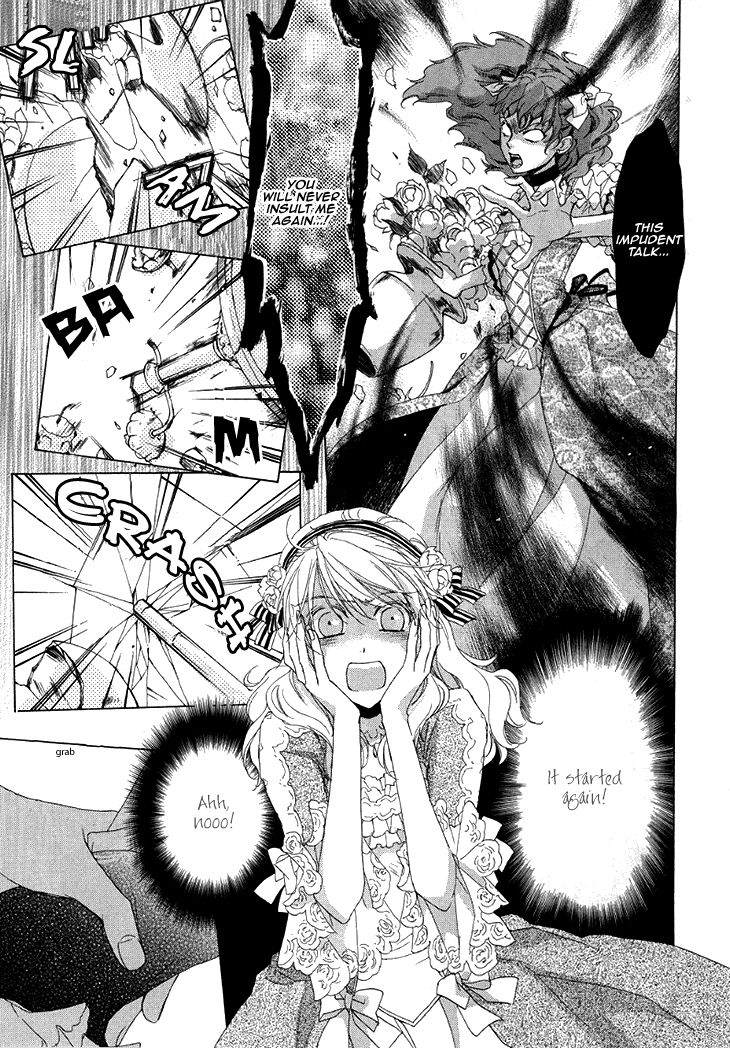 Migawari Hakushaku no Bouken Chapter 21 page 8 - Chapter 21