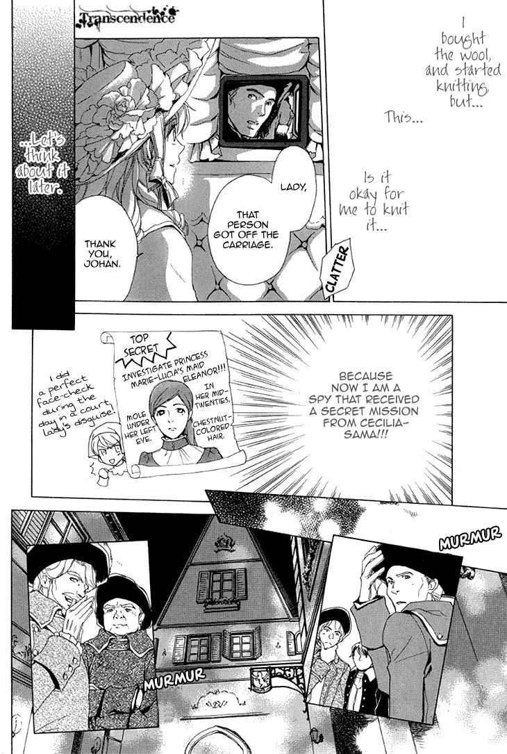 Migawari Hakushaku no Bouken Chapter 22 page 10 - Chapter 22