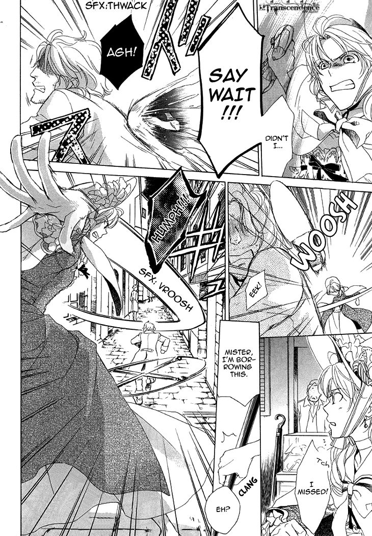 Migawari Hakushaku no Bouken Chapter 22 page 14 - Chapter 22