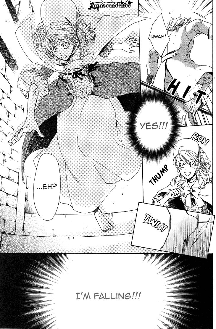 Migawari Hakushaku no Bouken Chapter 22 page 15 - Chapter 22