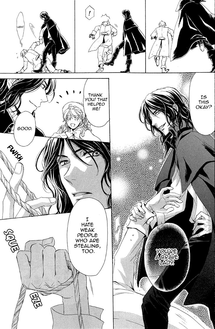 Migawari Hakushaku no Bouken Chapter 22 page 17 - Chapter 22