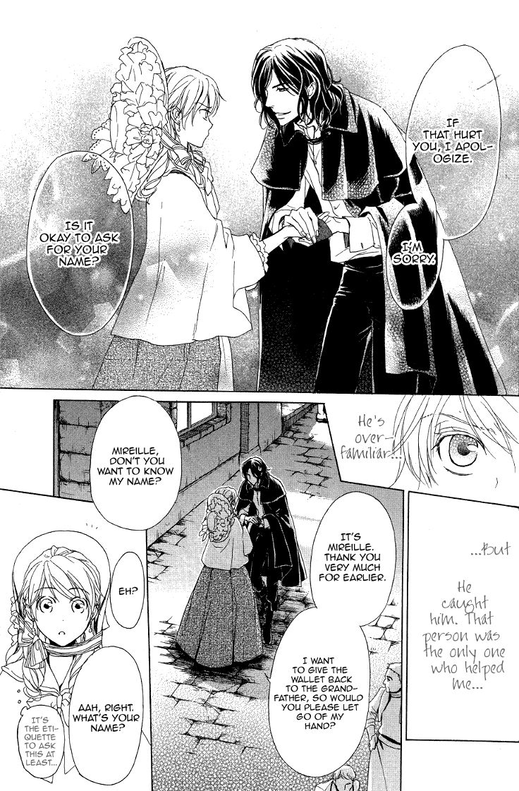 Migawari Hakushaku no Bouken Chapter 22 page 19 - Chapter 22