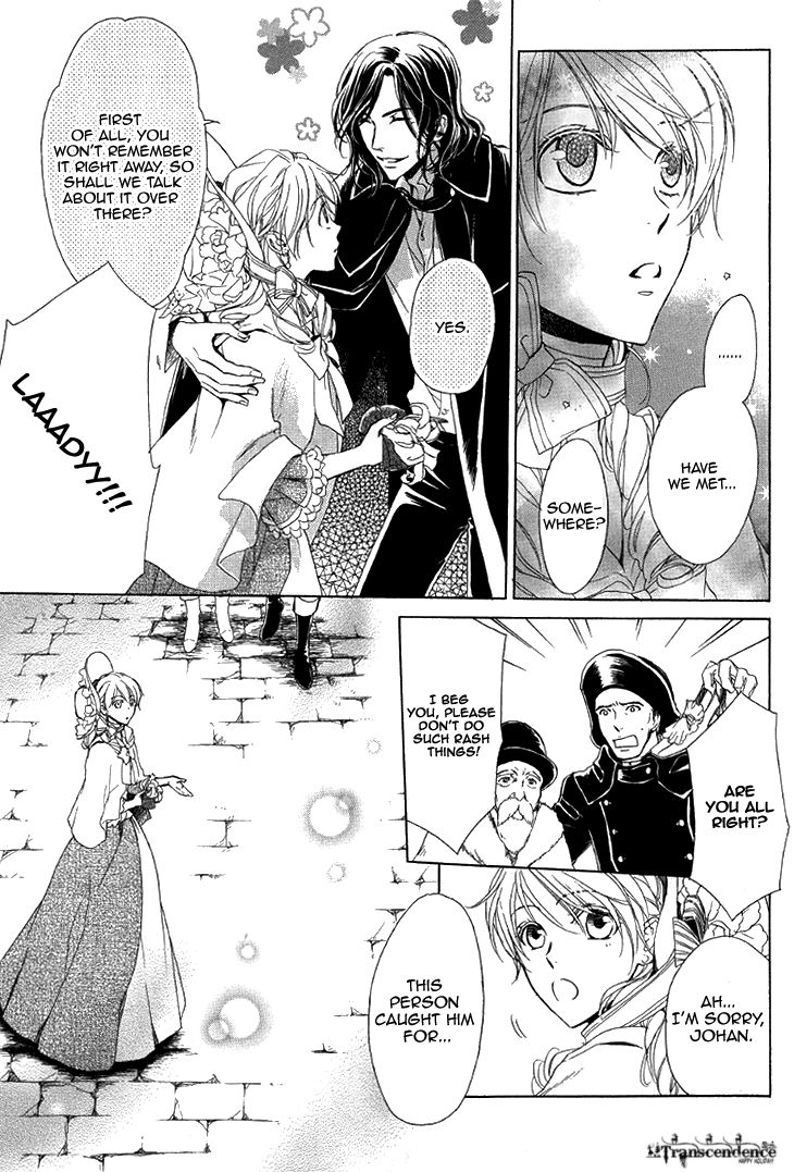 Migawari Hakushaku no Bouken Chapter 22 page 21 - Chapter 22