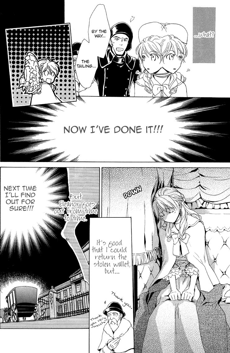 Migawari Hakushaku no Bouken Chapter 22 page 22 - Chapter 22