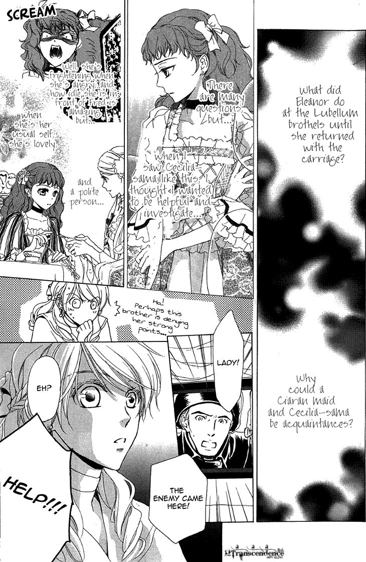 Migawari Hakushaku no Bouken Chapter 22 page 23 - Chapter 22