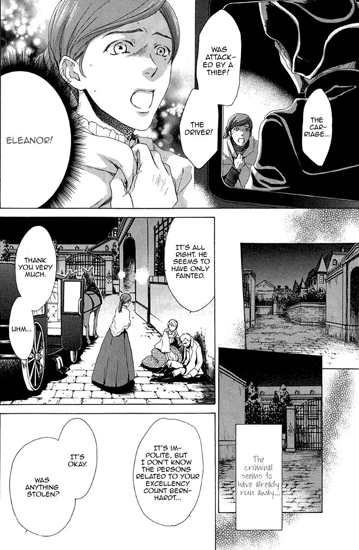Migawari Hakushaku no Bouken Chapter 22 page 24 - Chapter 22
