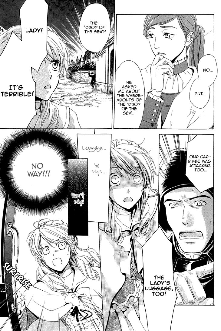 Migawari Hakushaku no Bouken Chapter 22 page 25 - Chapter 22