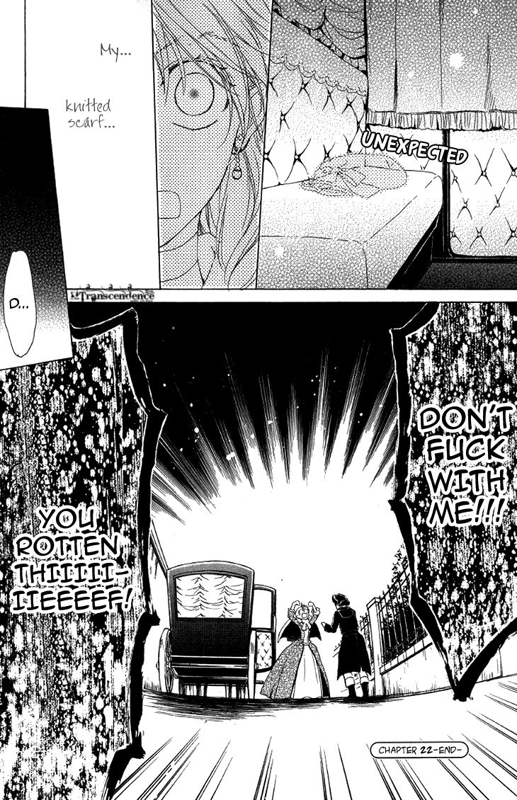 Migawari Hakushaku no Bouken Chapter 22 page 26 - Chapter 22