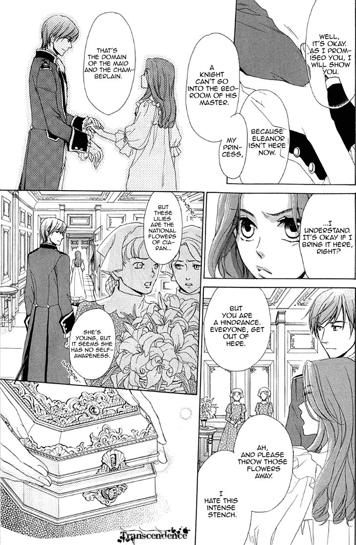 Migawari Hakushaku no Bouken Chapter 22 page 5 - Chapter 22