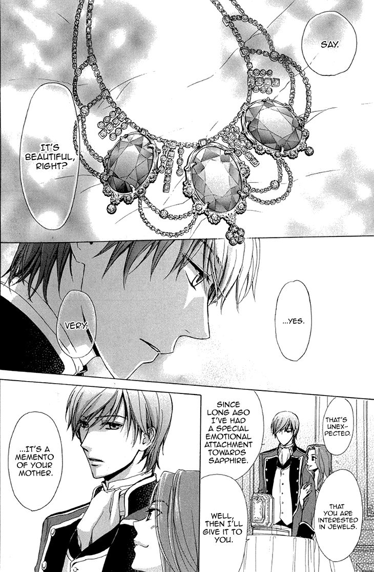 Migawari Hakushaku no Bouken Chapter 22 page 6 - Chapter 22