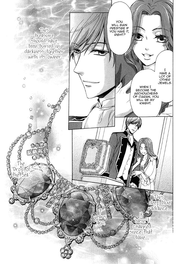 Migawari Hakushaku no Bouken Chapter 22 page 7 - Chapter 22