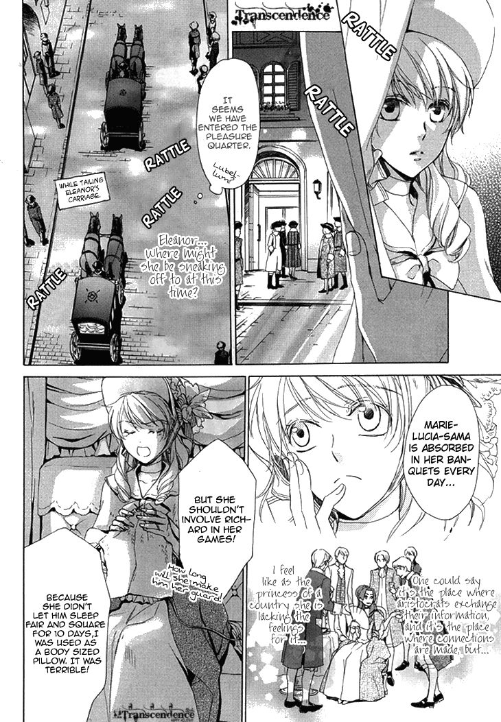 Migawari Hakushaku no Bouken Chapter 22 page 8 - Chapter 22