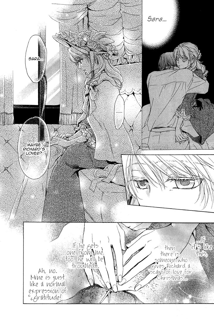 Migawari Hakushaku no Bouken Chapter 22 page 9 - Chapter 22