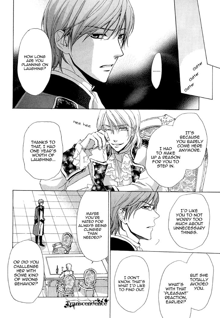 Migawari Hakushaku no Bouken Chapter 23 page 10 - Chapter 23