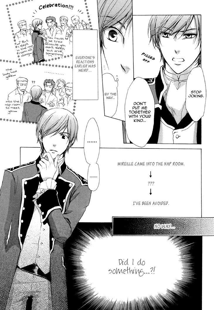 Migawari Hakushaku no Bouken Chapter 23 page 11 - Chapter 23