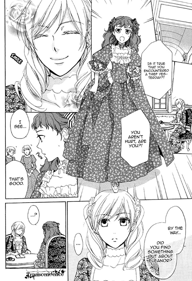 Migawari Hakushaku no Bouken Chapter 23 page 14 - Chapter 23