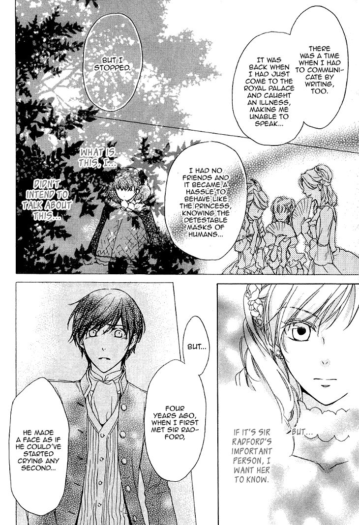 Migawari Hakushaku no Bouken Chapter 23 page 16 - Chapter 23