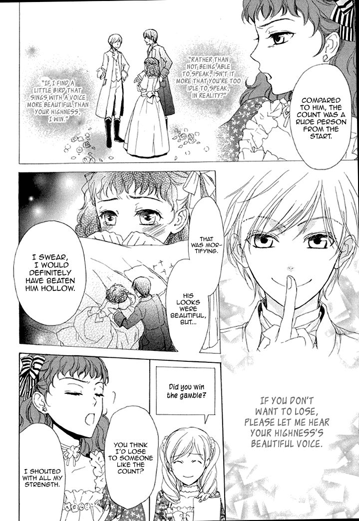 Migawari Hakushaku no Bouken Chapter 23 page 18 - Chapter 23