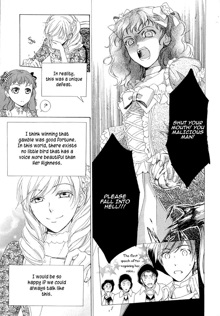 Migawari Hakushaku no Bouken Chapter 23 page 19 - Chapter 23