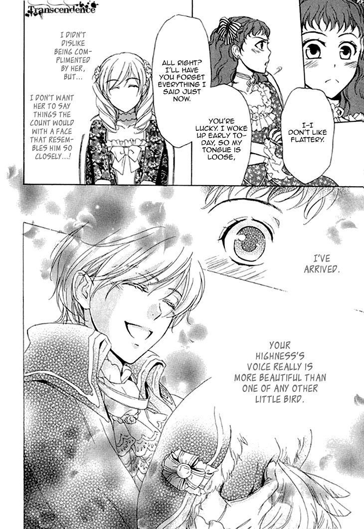 Migawari Hakushaku no Bouken Chapter 23 page 20 - Chapter 23