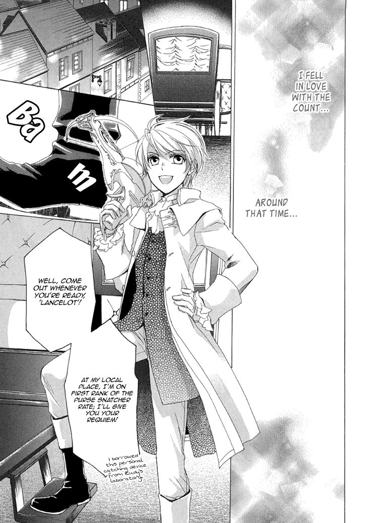 Migawari Hakushaku no Bouken Chapter 23 page 21 - Chapter 23
