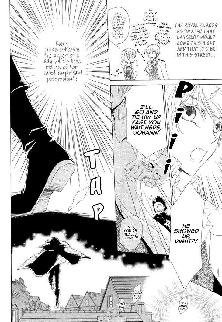 Migawari Hakushaku no Bouken Chapter 23 page 22 - Chapter 23