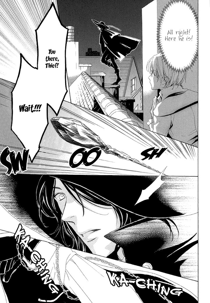 Migawari Hakushaku no Bouken Chapter 23 page 23 - Chapter 23