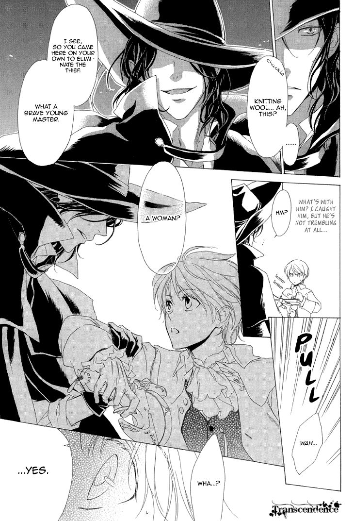 Migawari Hakushaku no Bouken Chapter 23 page 25 - Chapter 23