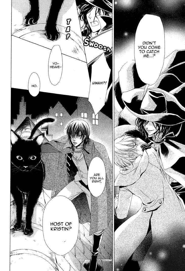 Migawari Hakushaku no Bouken Chapter 23 page 28 - Chapter 23