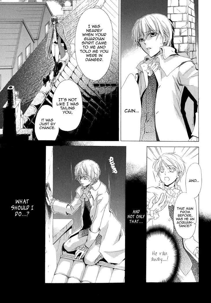 Migawari Hakushaku no Bouken Chapter 23 page 29 - Chapter 23