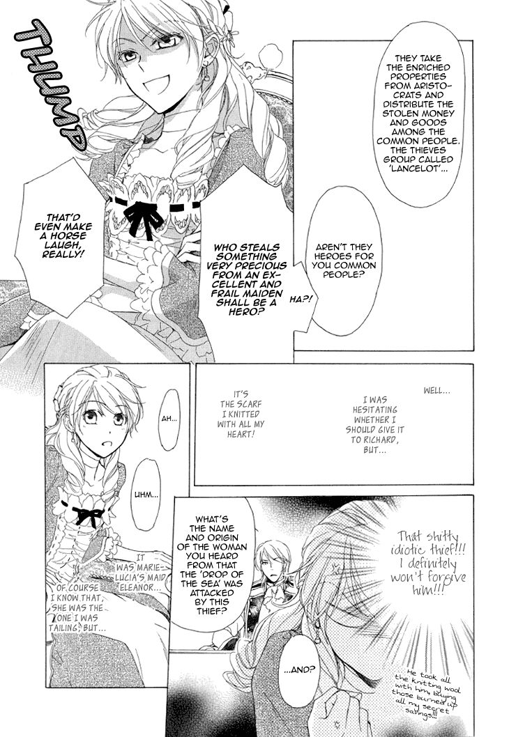 Migawari Hakushaku no Bouken Chapter 23 page 3 - Chapter 23
