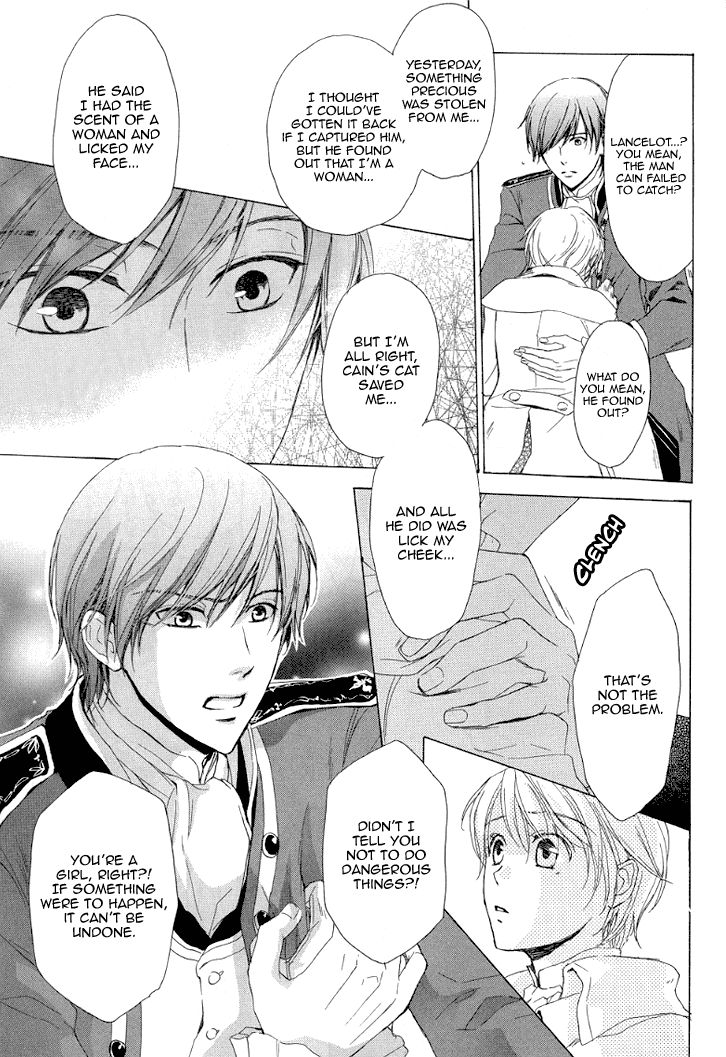 Migawari Hakushaku no Bouken Chapter 23 page 31 - Chapter 23