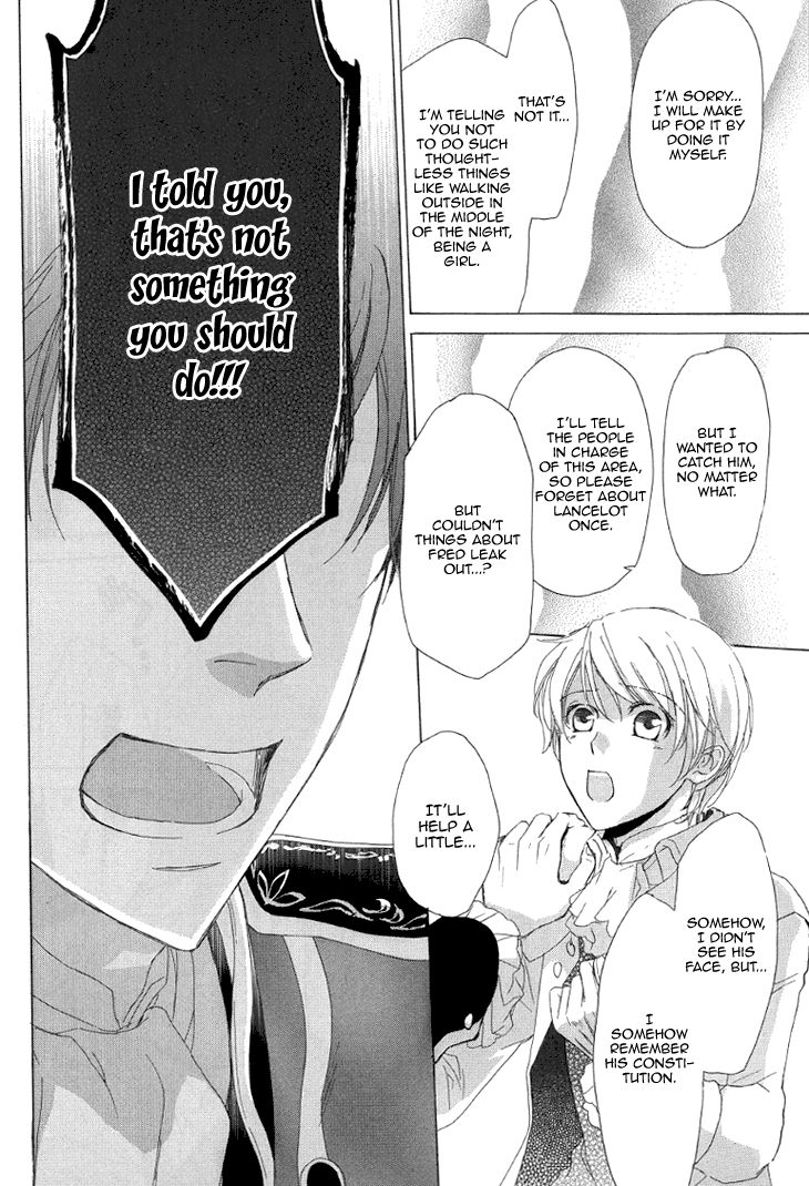 Migawari Hakushaku no Bouken Chapter 23 page 32 - Chapter 23