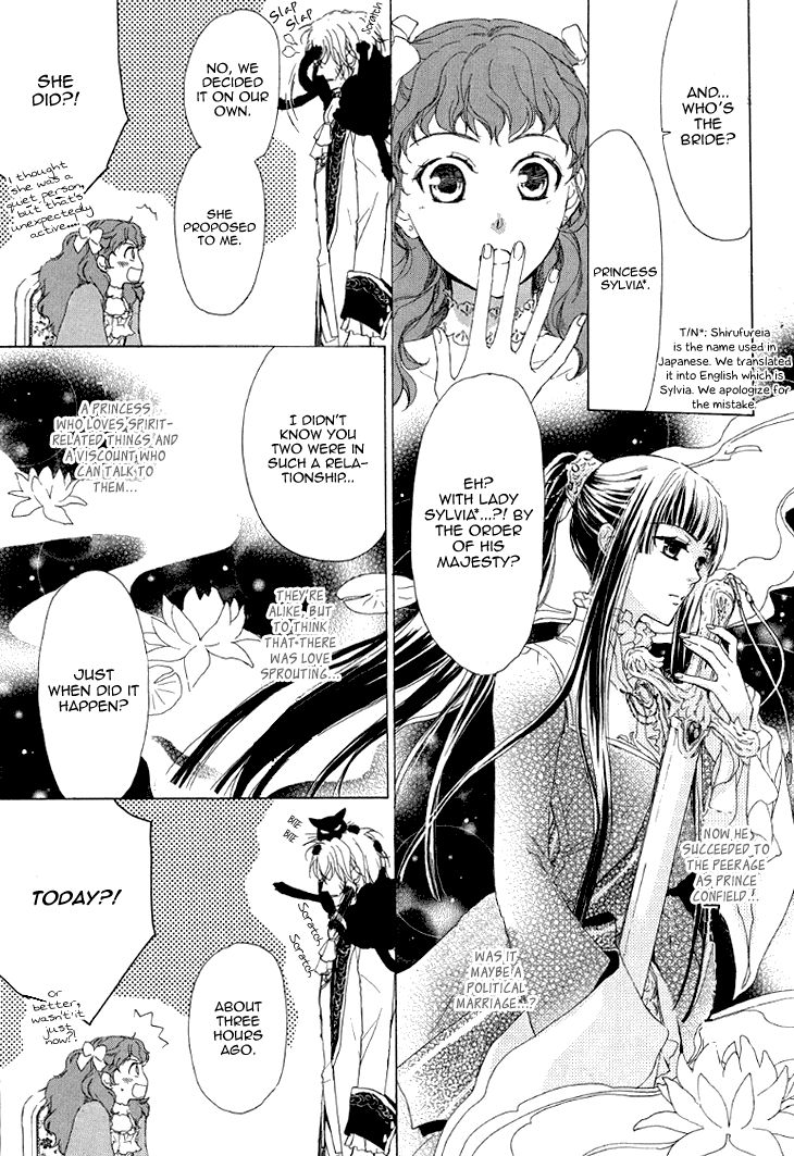 Migawari Hakushaku no Bouken Chapter 23 page 39 - Chapter 23