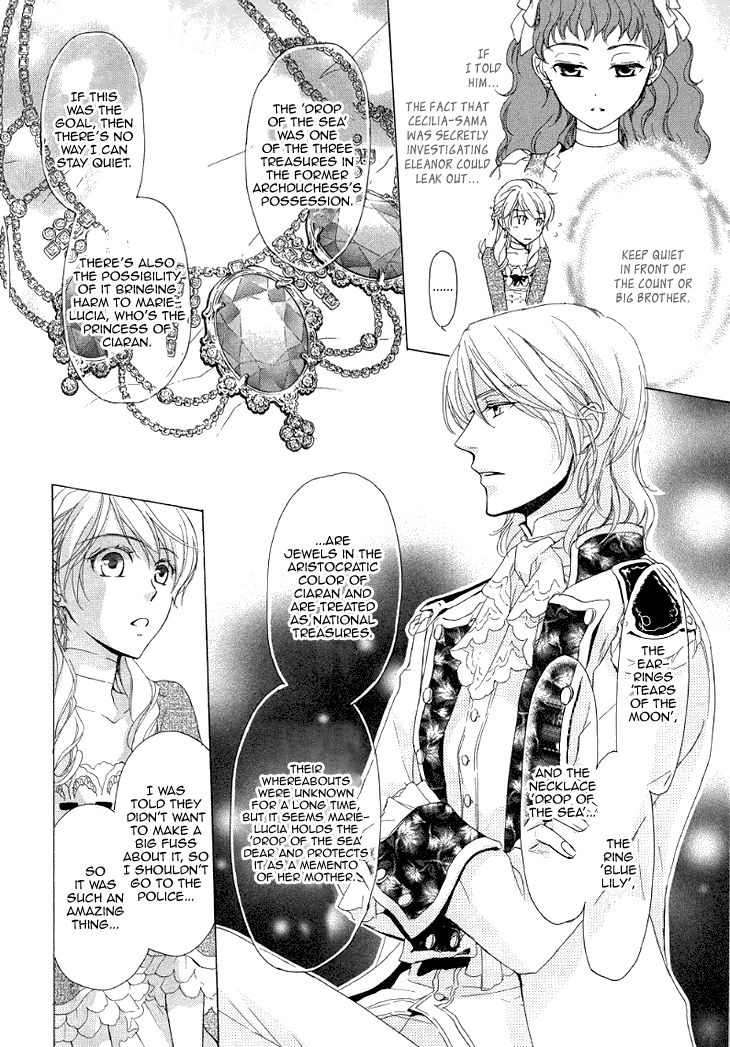 Migawari Hakushaku no Bouken Chapter 23 page 4 - Chapter 23
