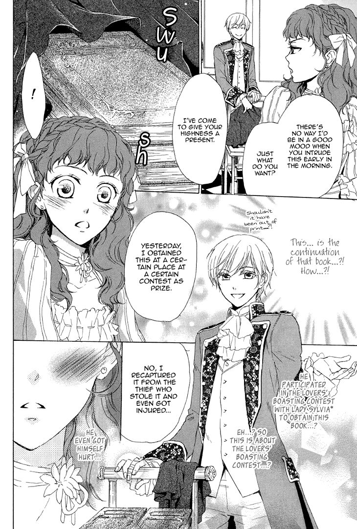 Migawari Hakushaku no Bouken Chapter 23 page 42 - Chapter 23
