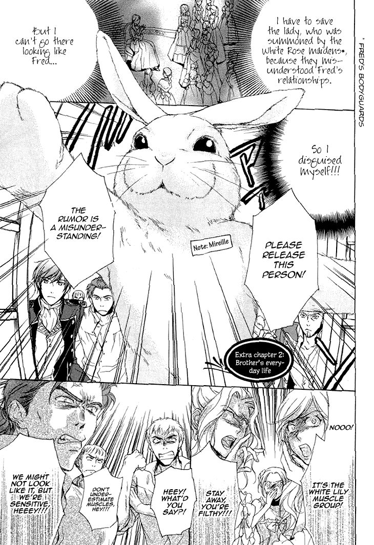 Migawari Hakushaku no Bouken Chapter 23 page 45 - Chapter 23