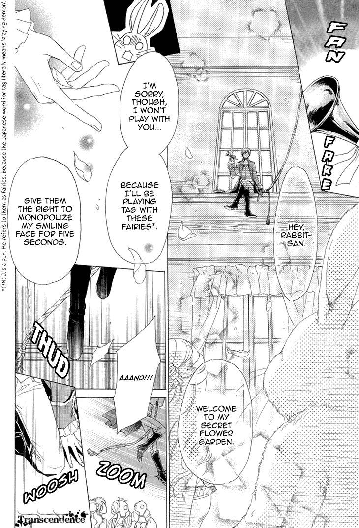 Migawari Hakushaku no Bouken Chapter 23 page 46 - Chapter 23
