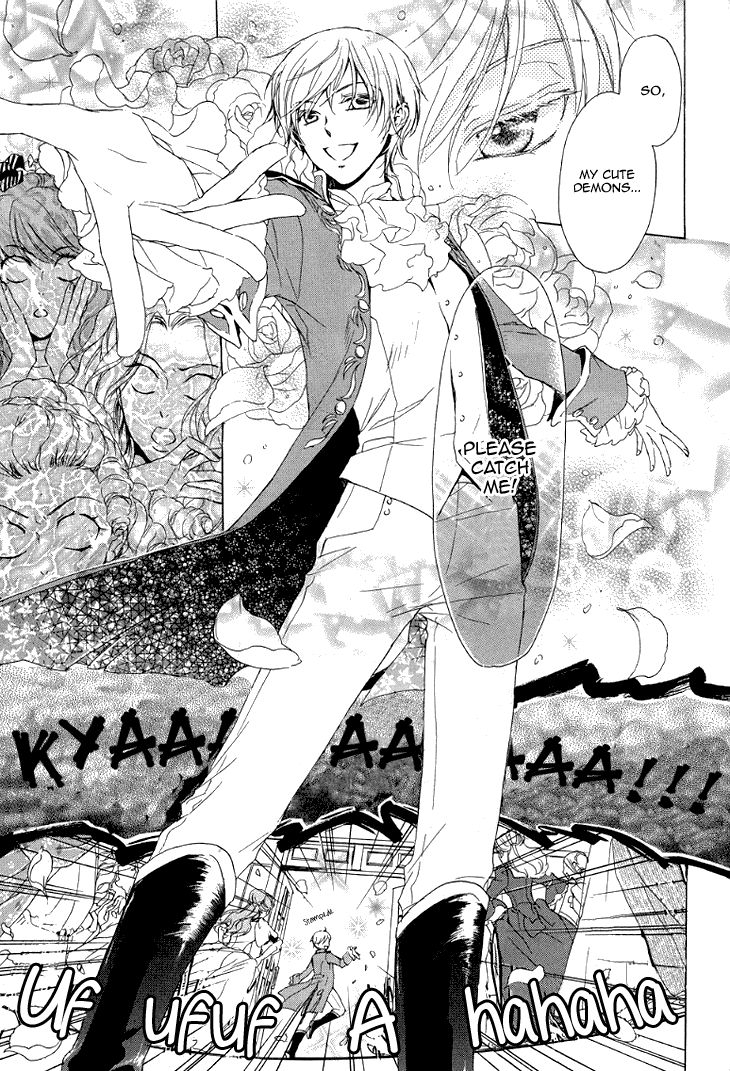Migawari Hakushaku no Bouken Chapter 23 page 47 - Chapter 23